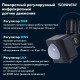 Прожектор светодиодный с датчиком движения 30 Вт, 6500 К, 2400 Лм, 30 м2, IP65, 161х146х51 мм, черный, SONNEN, 238417
