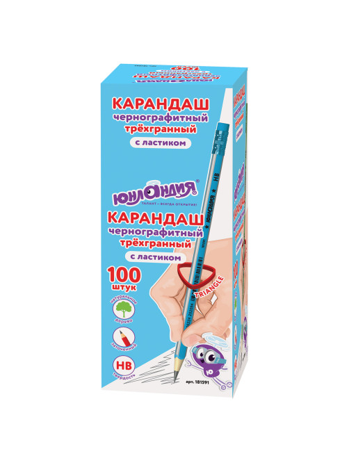 Карандаш чернографитный ЮНЛАНДИЯ, 1 шт., 