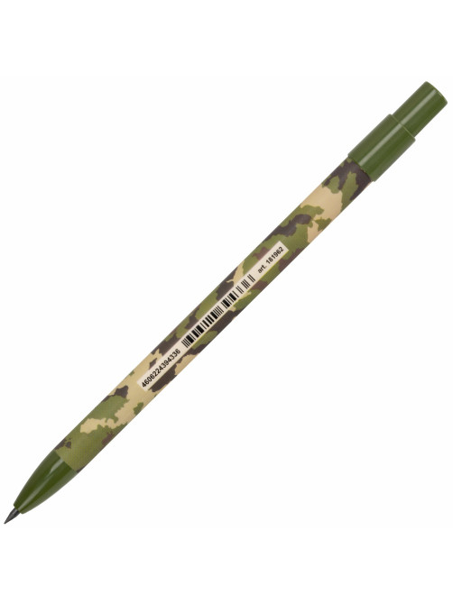 Карандаш механический цанговый 2 мм, BRAUBERG PRINT MILITARY, HB, встроенная точилка, корпус ассорти, 181962