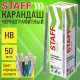 Карандаш чернографитный с ластиком STAFF EVERYDAY BLP-MRN, 1 шт., НВ, корпус ассорти, 182167