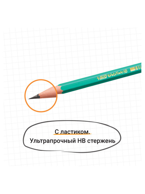 Карандаш чернографитный BIC, 1 шт., 