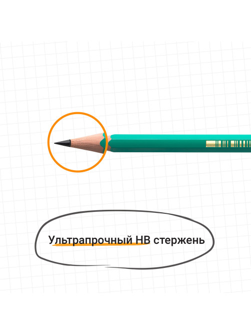 Карандаш чернографитный BIC, 1 шт., 