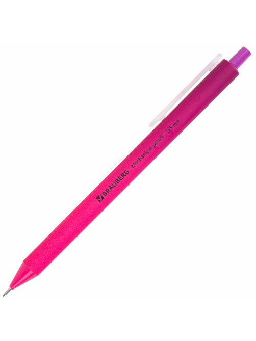 Карандаш механический 0,5 мм, BRAUBERG SOFT 