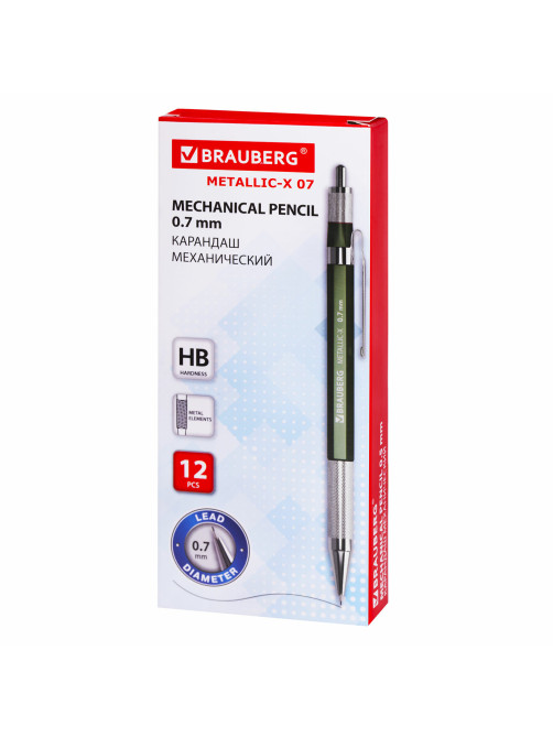 Карандаш механический 0,7 мм, HB, BRAUBERG 