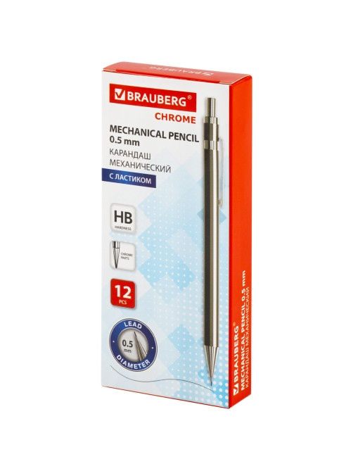 Карандаш механический 0,5 мм, HB, BRAUBERG 