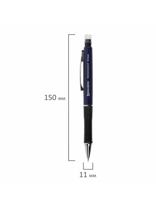 Карандаш механический 0,5 мм + грифели HB 12 штук на блистере, BRAUBERG MODERN, 180335
