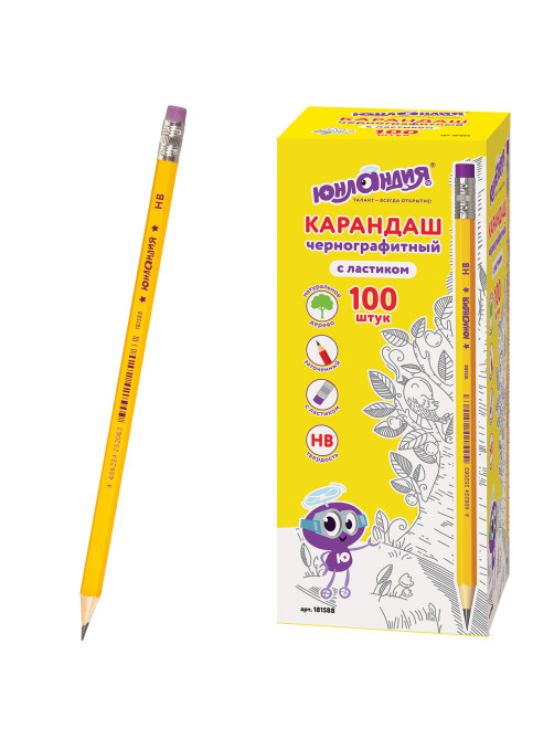 Карандаш чернографитный ЮНЛАНДИЯ, 1 шт., 