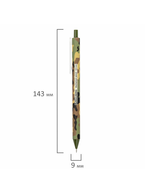 Карандаш механический 0,5 мм, BRAUBERG SOFT PRINT MILITARY, HB, корпус soft-touch ассорти, 181959