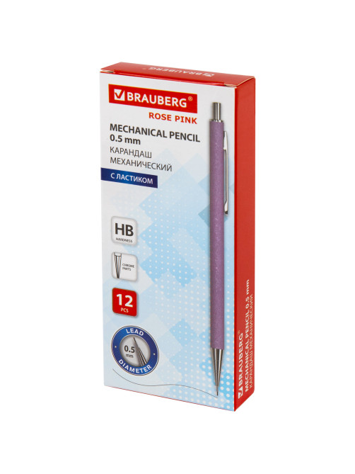 Карандаш механический 0,5 мм, HB, BRAUBERG 