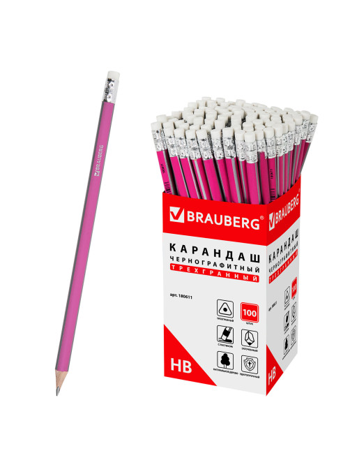 Карандаш чернографитный BRAUBERG, 1 шт., 