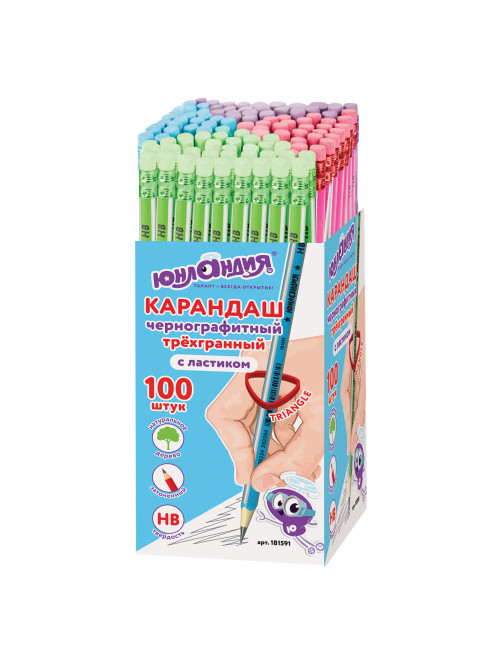 Карандаш чернографитный ЮНЛАНДИЯ, 1 шт., 