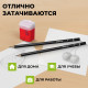 Карандаши чернографитные STAFF 