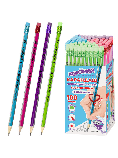 Карандаш чернографитный ЮНЛАНДИЯ, 1 шт., 