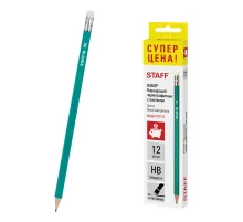 Карандаши чернографитные HB, НАБОР 12 штук STAFF 