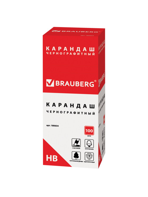 Карандаш чернографитный BRAUBERG, 1 шт., 