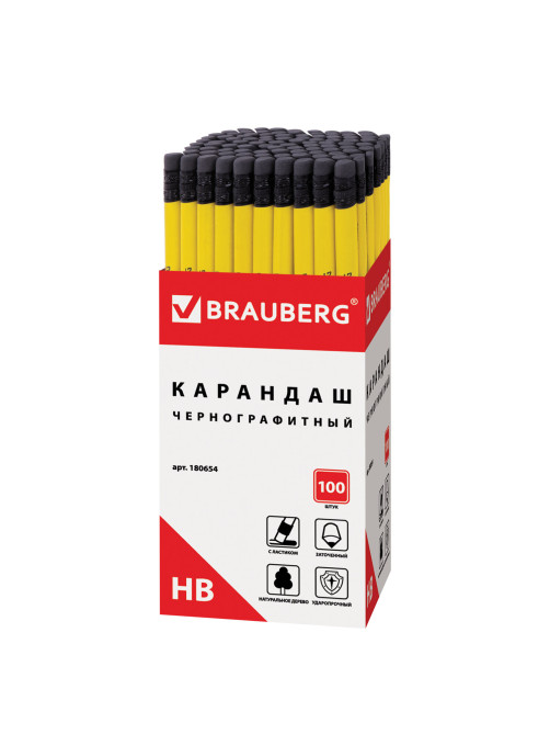 Карандаш чернографитный BRAUBERG, 1 шт., 