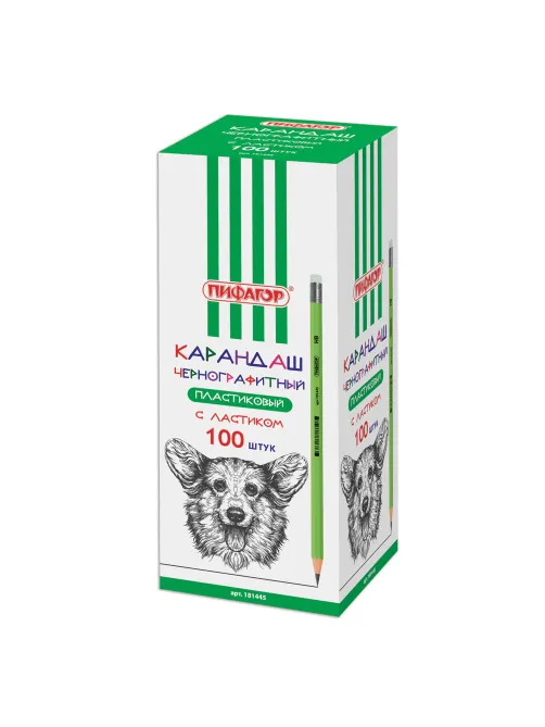 Карандаш чернографитный ПИФАГОР, 1 шт., НВ, пластиковый, корпус салатовый, с ластиком, 181445
