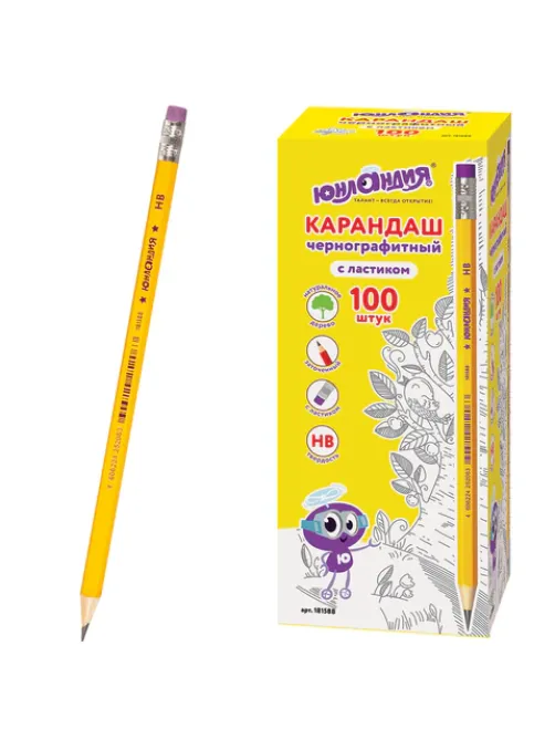 Карандаш чернографитный ЮНЛАНДИЯ, 1 шт., 