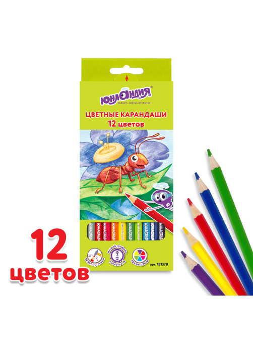 Карандаши цветные ЮНЛАНДИЯ 