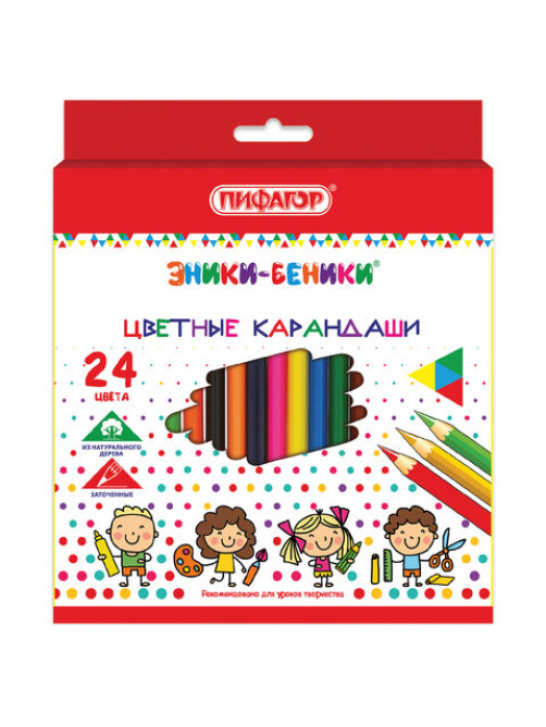 Карандаши цветные ПИФАГОР 