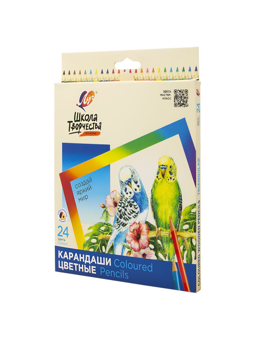 Карандаши цветные ЛУЧ 