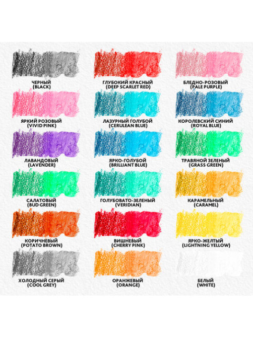 Карандаши цветные акварельные BRAUBERG PREMIUM AQUARELLE, 18 цветов, трехгранные, утолщенный грифель 4 мм, натуральное дерево, 181672