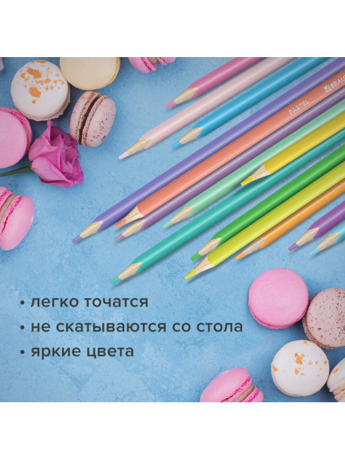 Карандаши цветные BRAUBERG PASTEL, 12 пастельных цветов, трехгранные, грифель 3 мм, натуральное дерево, 181850