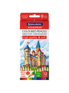 Карандаши цветные мягкие BRAUBERG АКАДЕМИЯ, 12 цветов, шестигранные, грифель 3 мм, натуральное дерево, 181864