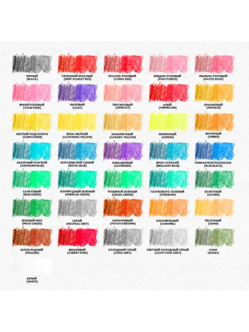 Карандаши цветные акварельные BRAUBERG PREMIUM AQUARELLE, 36 цветов, трехгранные, утолщенный грифель 4 мм, натуральное дерево, 181674