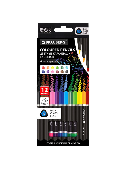 Карандаши цветные чёрное дерево BRAUBERG BLACK WOOD, 12 цветов, трехгранные, мягкий грифель 3 мм, 181948