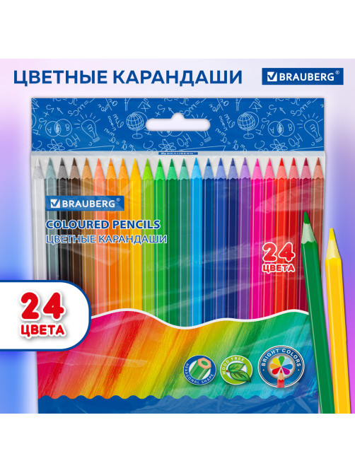 Карандаши цветные BRAUBERG, 24 цвета, цветной корпус, ПВХ-бокс, шестигранные, 182068