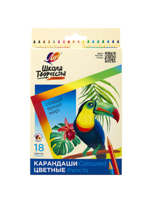 Карандаши цветные ЛУЧ 