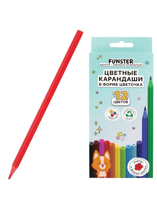 Карандаши цветные FUNSTER (ФАНСТЕР), 12 цветов, фигурный корпус в форме цветочка, 182069