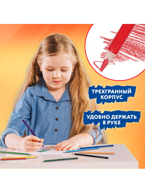 Карандаши цветные BRAUBERG PREMIUM 24 цвета + 2 чернографитных карандаша, трехгранные, грифель 3 мм, 181937