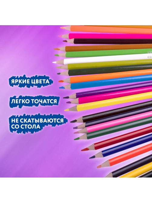 Карандаши цветные BRAUBERG PREMIUM 36 цветов в тубе, трехгранные, грифель 3,3 мм, натуральное дерево, 181934