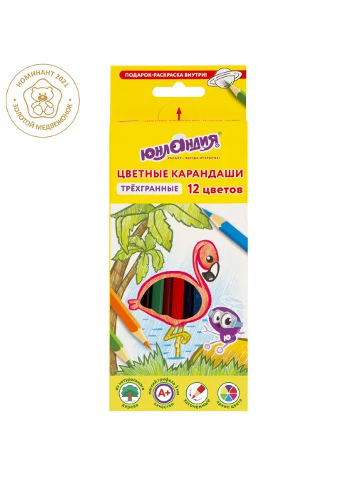 Карандаши цветные ЮНЛАНДИЯ 