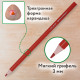 Карандаши цветные BRAUBERG KIDS NEW, 50 цветов, трехгранные, грифель 3 мм, 182004