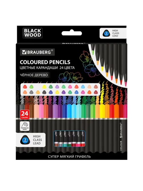 Карандаши цветные чёрное дерево BRAUBERG BLACK WOOD, 24 цвета, трехгранные, мягкий грифель 3 мм, 181949