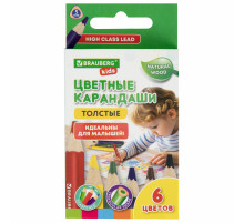 Карандаши цветные толстые для малышей 6 цветов, трехгранные, натуральное дерево, BRAUBERG KIDS, 182057