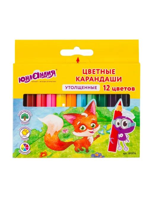 Карандаши цветные утолщенные ЮНЛАНДИЯ 