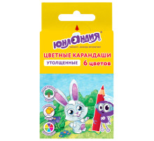 Карандаши цветные утолщенные ЮНЛАНДИЯ 