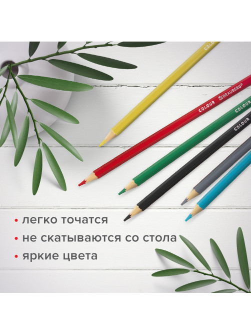 Карандаши цветные мягкие BRAUBERG АКАДЕМИЯ, 6 цветов, шестигранные, грифель 3 мм, натуральное дерево, 181863