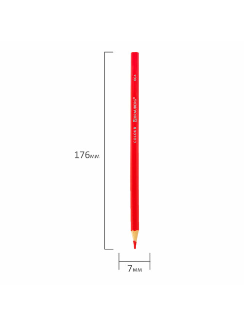 Карандаши цветные супермягкие яркие BRAUBERG MAX, 72 цвета, шестигранные, грифель 3,3 мм, натуральное дерево, 181861