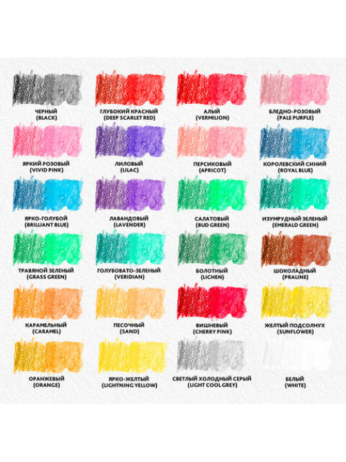 Карандаши цветные акварельные BRAUBERG PREMIUM AQUARELLE, 24 цвета, трехгранные, утолщенный грифель 4 мм, натуральное дерево, 181673