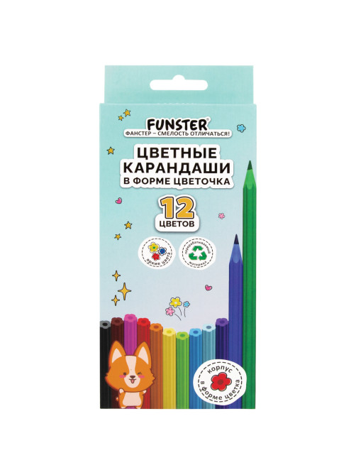 Карандаши цветные FUNSTER (ФАНСТЕР), 12 цветов, фигурный корпус в форме цветочка, 182069