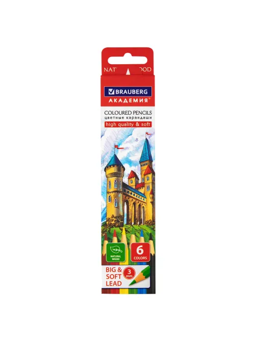 Карандаши цветные мягкие BRAUBERG АКАДЕМИЯ, 6 цветов, шестигранные, грифель 3 мм, натуральное дерево, 181863
