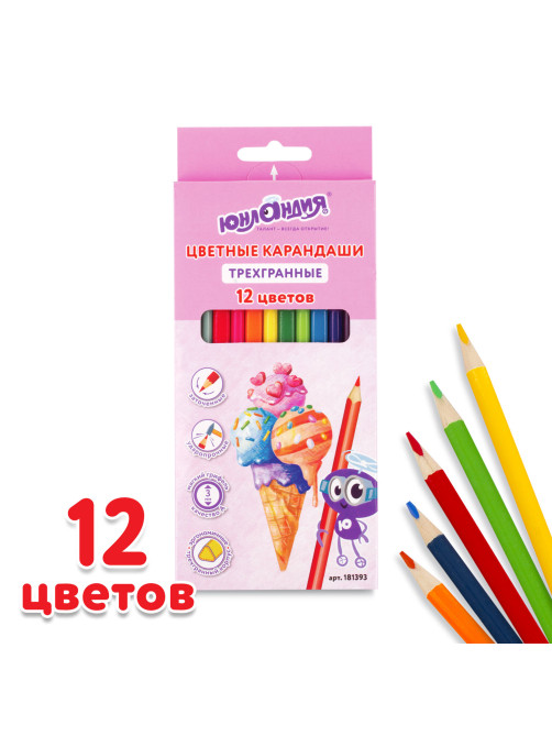 Карандаши цветные ЮНЛАНДИЯ 