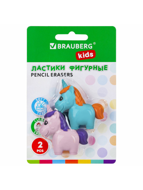 Ластики фигурные BRAUBERG KIDS 