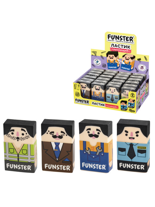 Ластик изменяющийся FUNSTER (ФАНСТЕР) 