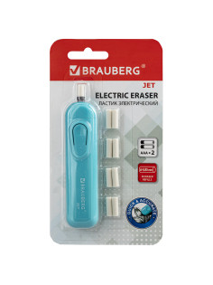 Ластик электрический BRAUBERG 